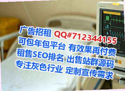 孝昌卵妹智能有限公司